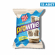 Fit Bites Prownie High Protein Brownie Coconut Cream